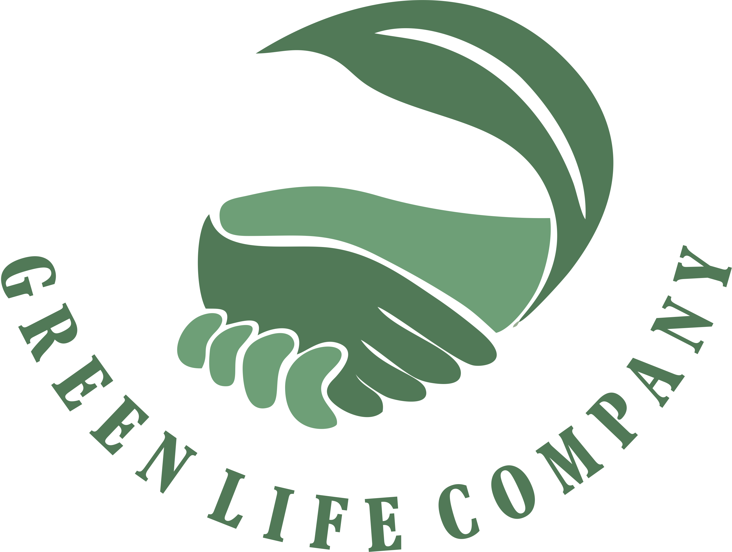 Green Life Company Logo
